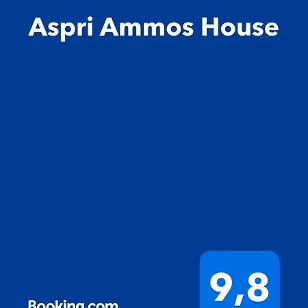 Aspri Ammos House شقة *